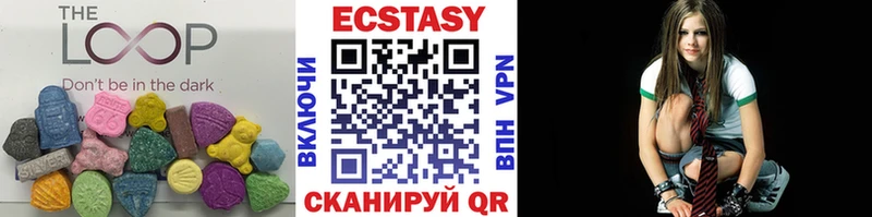 где найти наркотики  Каменск-Уральский  Ecstasy 300 mg 