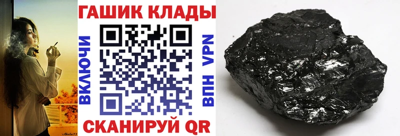 ГАШИШ 40% ТГК  мориарти наркотические препараты  Каменск-Уральский  цены  