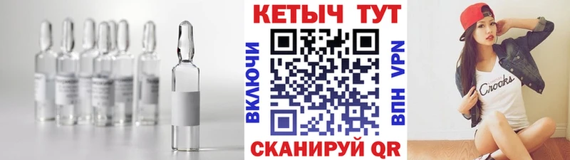 OMG зеркало  Каменск-Уральский  КЕТАМИН ketamine 