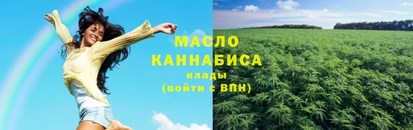 каннабис Алексин