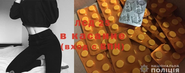 MDMA Premium VHQ Алзамай