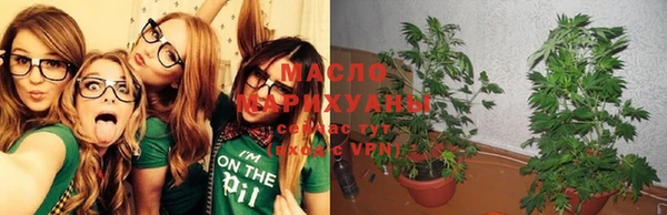 каннабис Магадан