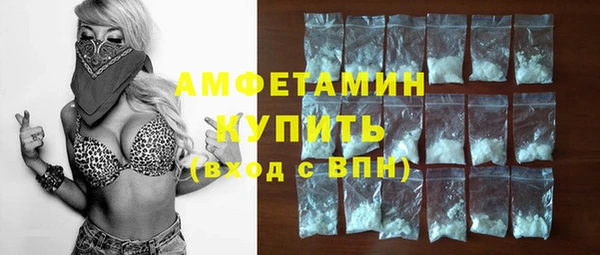 mix Майский