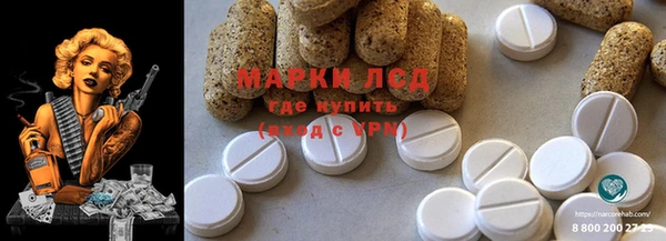 каннабис Алексин