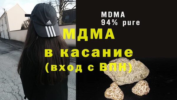 COCAINE Алексеевка