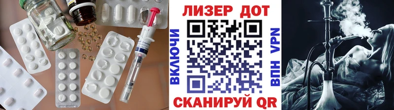 ОМГ ОМГ рабочий сайт  Каменск-Уральский  LSD-25 экстази ecstasy  где можно купить наркотик 