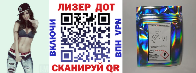 Наркотические марки 1,5мг  дарнет шоп  Каменск-Уральский 