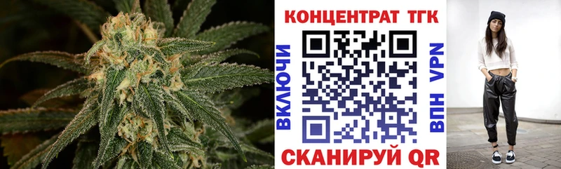ТГК THC oil  blacksprut как войти  Каменск-Уральский  закладка 